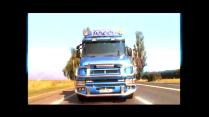 Da Silva - I`ll Do You Like A Truck 