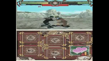 Sasuke Vs. Naruto