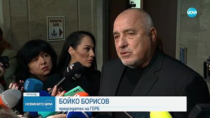 Обвинения и обиди в НС заради поисканите депутатски имунитети (ОБЗОР)