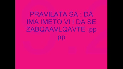rezultati ot konkursa mi :pp