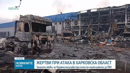 Украински дронове атакуваха големи петролни рафинерии в Русия