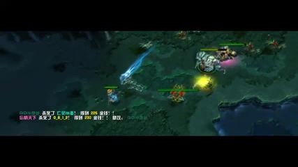 Dota - Butcher Chuan