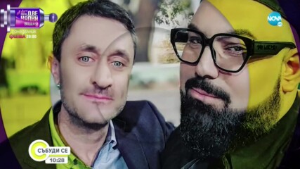 „Вкусът на историите”: Моньо Монев – азбука на една роля