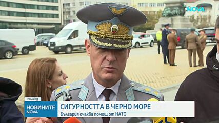 Започна операция по изтегляне на кораба „Челси-3“