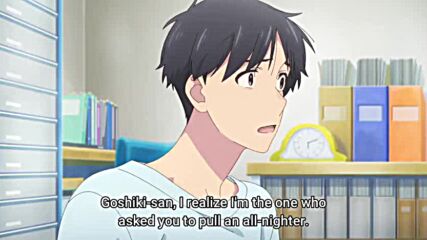 Otonari ni Ginga Episode 1
