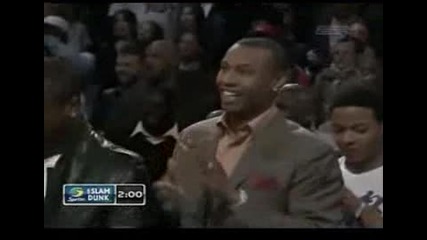 Superman Dunk