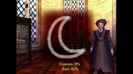 Harry Potter and the Philosopher's Stone warktrought 16