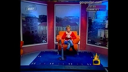 Матрьошка