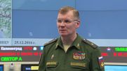 Не са открити оцелели от разбилия се руски самолет
