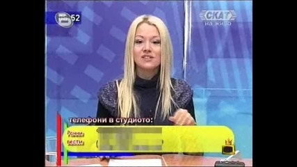 Господари на Ефира - Милен Цветков - High Quality