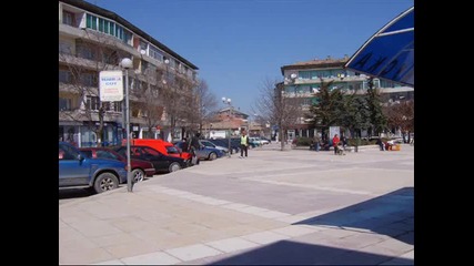 Нови пазар