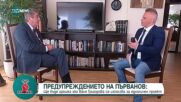 Георги Първанов: Ваня Григорова може да обедини Левицата