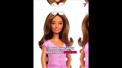 "Барби" създадоха първата кукла с увреждания