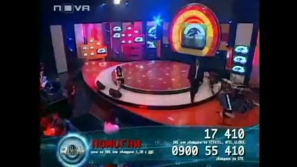 Анелия - Продължавам (vip Brother)