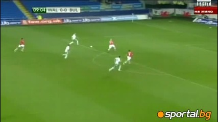 Уелс - България 0:1 