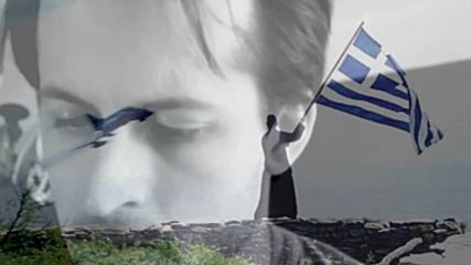 Δημήτρης Μητροπάνος - Είδα - видях