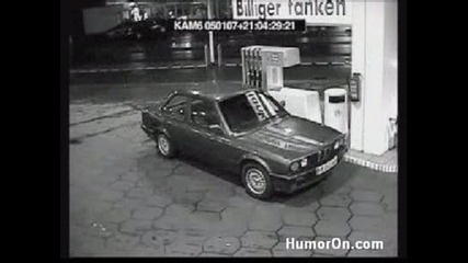 Женска Логика