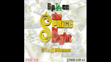Splacc - Bandz In My Hand [prod. By Trend Daddy Of League Of