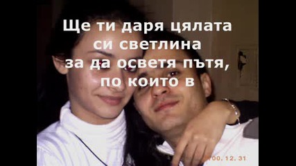 Sagapo.wmv