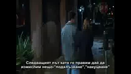 Boys And Girls 2000 Момчета И Момичета