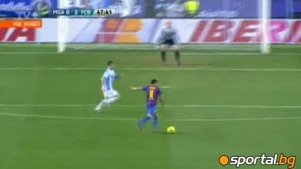 22.01.12 Малага - Барселона 1:4