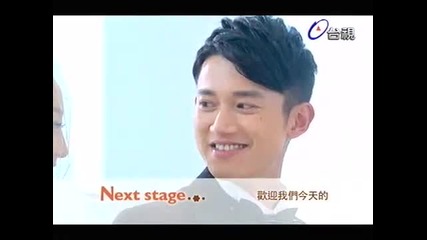 King Flower ep 20 preview