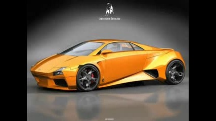 Lamborghini Embolado