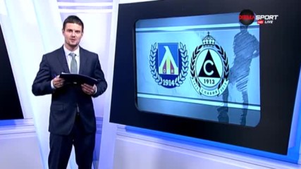 Акцентите от най-старото столично дерби