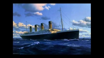 Корабът - Титаник