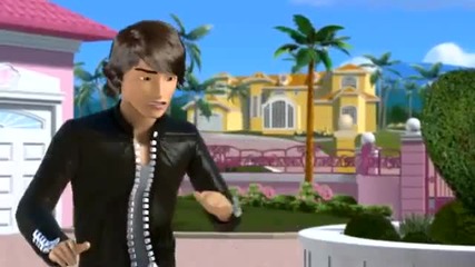 Barbie Life in the Dreamhouse България Денят на Свети Валентин