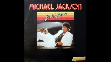 Michael Jackson - Billie Jean (instrumental Version 1988)