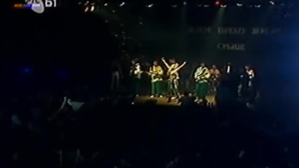Vesna Zmijanac _ Samo ja nikoga