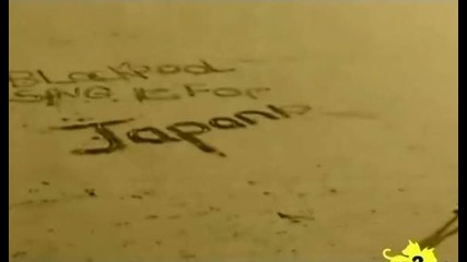 My Chemical Romance - Sing it for japan