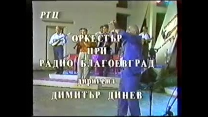 14. Пирин фест 92 - Симеон Горанов - Семейна песен