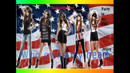 Нова История !! Who owns my heart интро