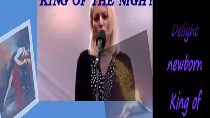 Mария - Краля на Нощта - 1 - www.uget.in
