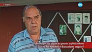 Ще има ли обрат по делото за убийството на Яна в Борисовата градина?