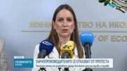 Кабинетът обяви мерките за държавна подкрепа в земеделието