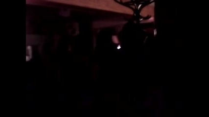 Механа Чевермето-габрово