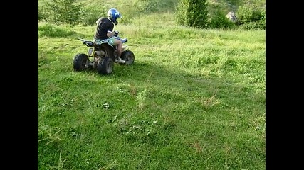 Atv Drifting 