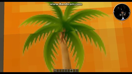 Ето я и моята кандидатура за Fr3akcraft [privateserver](приет)
