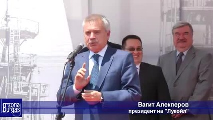 Много Смях !!! 300 000 лв. Спонсорство '' Ухааааа ''