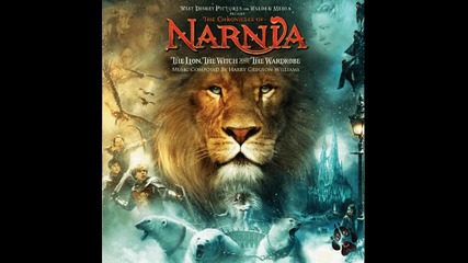 Хрониките на Нарния 1: Лъвът, Вещицата и Дрешникът - целият саундтрак 2005