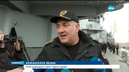 УЧЕНИЕ: Как реагират властите, когато кораб с бежанци навлезе в нашите води?