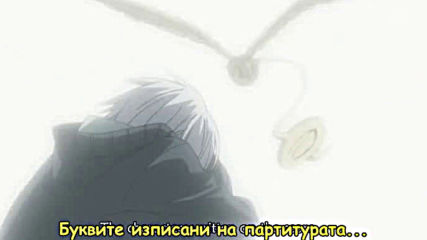 D.gray-man - 94 Бг