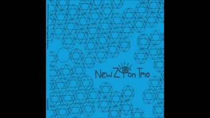 New Zion Trio - The Red Dies