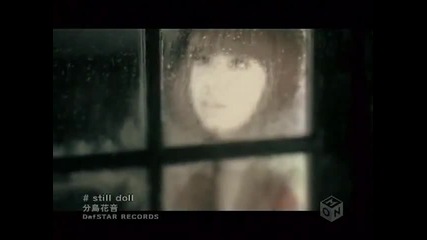 [ Hq ] [bg] Kanon Wakeshima - Still Doll / Kanon Wakeshima - И все пак кукла