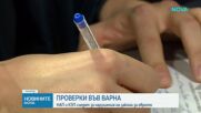 НАП и КЗП засилват проверките във Варна