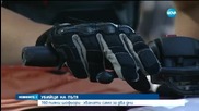 КАТ затяга контрола при мотористите на пътя (ОБЗОР)