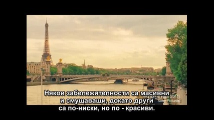 "пръстена на живота" в Китай